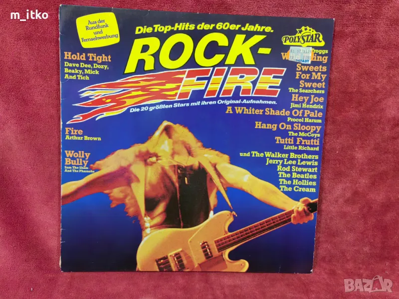 Rock-Fire - грамофонна плоча, снимка 1