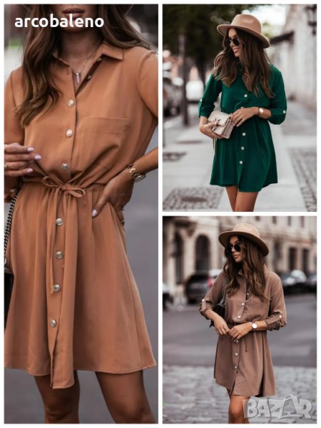 Дамска едноцветна рокля с копчета, 3цвята, снимка 1