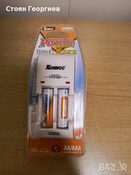 Чисто ново Зарядно устройство за батерии KONNOC с две батерии , снимка 1