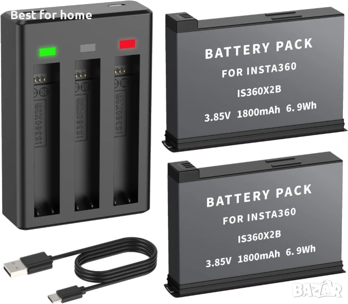 Батерии Adicop 360 X2, снимка 1