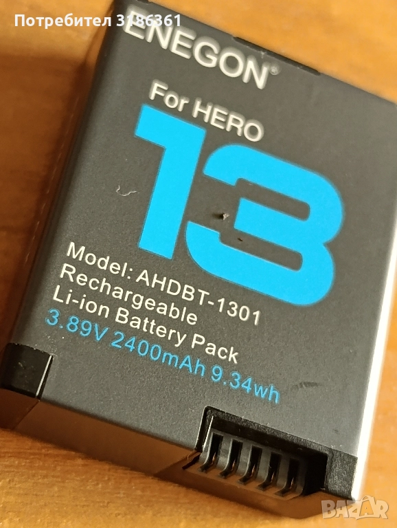 батерия за Go pro 13 camera Enegon професионални зарядни батерии , снимка 1