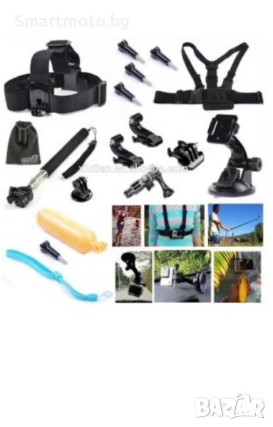 GK10 нов комплект аксесоари за екшън камери 10 части GO PRO SJCAM,EKE, снимка 1