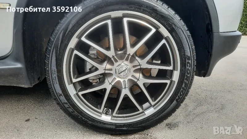 BMW 20 " Borbet H1  20" 5x120, снимка 1