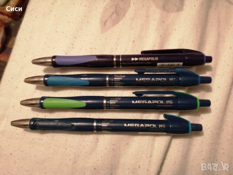 Химикал марка MEGAPOLIS, снимка 1