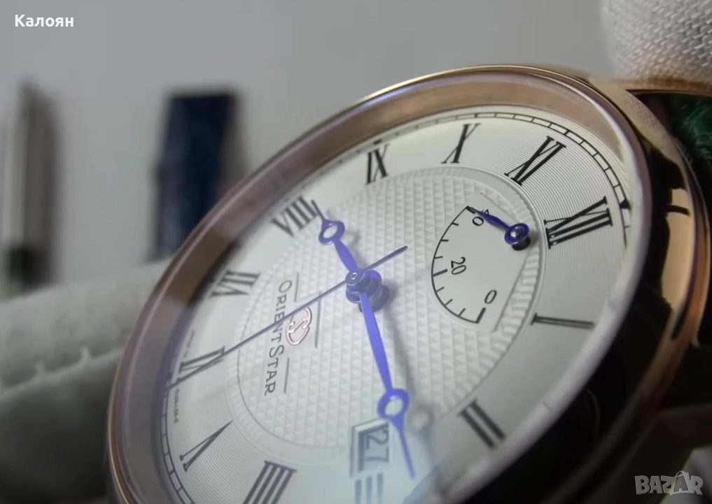 Orient Star Elegant Classic Automatic Power Reserve SEL09001W Часовник, снимка 1