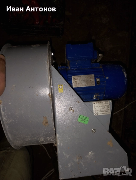 Ел.двигател и аспирация , снимка 1