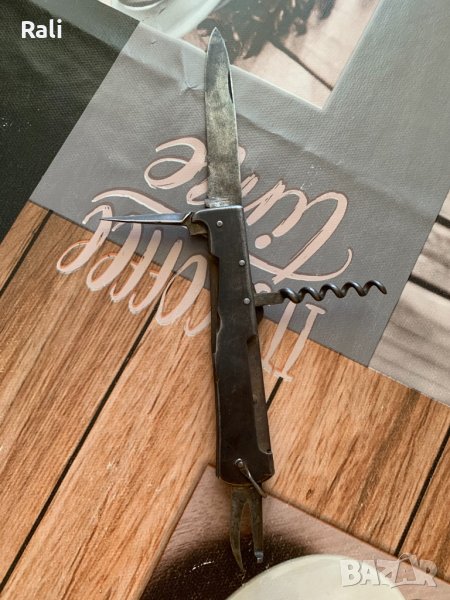 Нож Солинген,Solingen, втора световна война, снимка 1