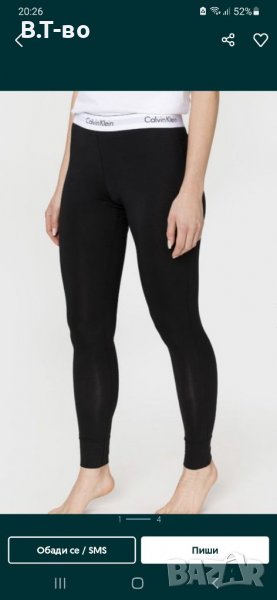 Calvin klein клин, снимка 1