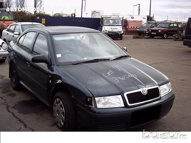 шКОДА ОКТАВИЯ НА чАСТИ в Автомобили и джипове в гр. Силистра ...