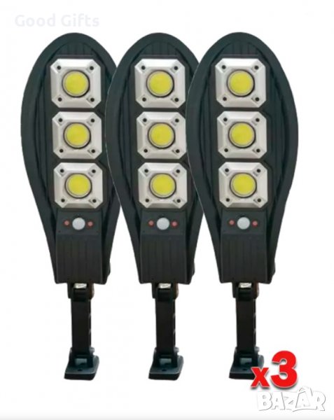 1+1+1 ОФЕРТА Соларна лампа Cobra 750W + стойка, снимка 1