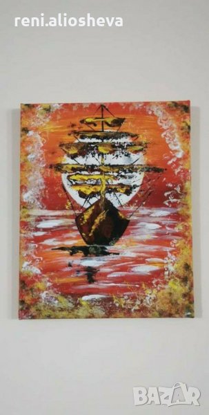 Картини, снимка 1