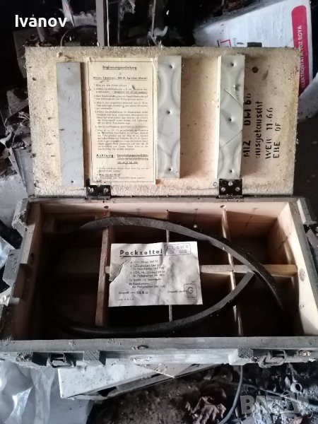 Стар военен сандък, Армеиски сандък за 6 противопехотни скачащи мини  DM 31 - 1962 г, снимка 1