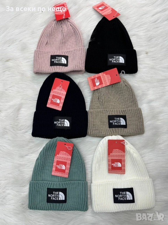 The North Face Унисекс Зимна Шапка✅Дамска Шапка✅Мъжка Шапка - Налични Различни Цветове Код SK42, снимка 1
