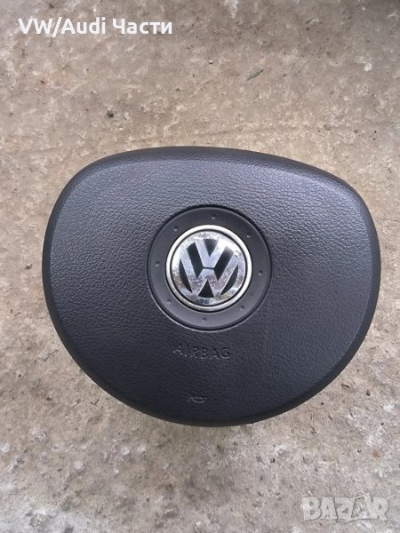 Airbag въздушна възглавница за Голф 5 Пасат Джета VW Golf 5 Passat Touran Jetta 1K0880201N, снимка 1