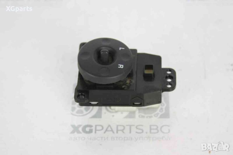  Бутони ел. огледала за Kia Carens III (2006-2013), снимка 1