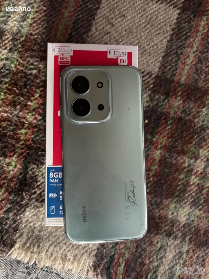 Redmi 15c С гаранция 2 год ! , снимка 1