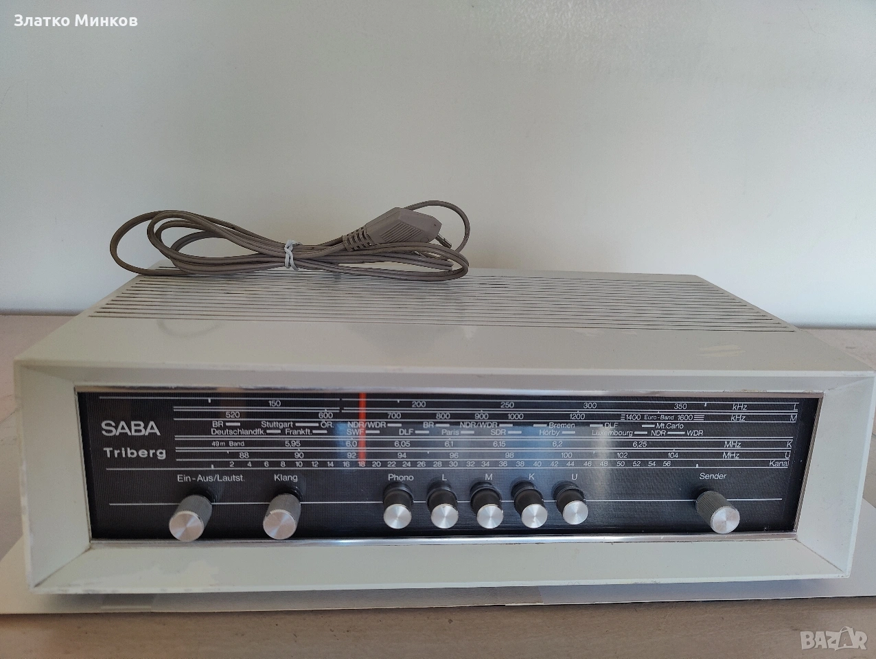 Старо радио Saba Triberg G немски транзисторен апарат от 1971г., снимка 1