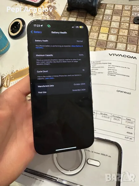 Iphone 16 pro max 256gb, снимка 1