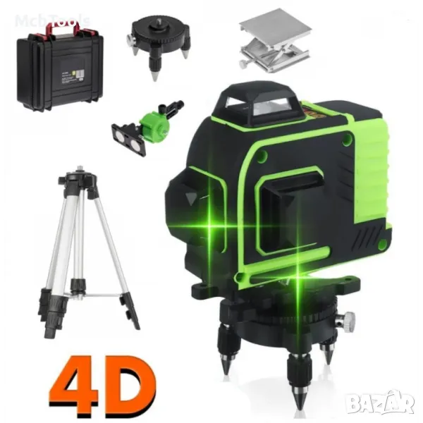 4D лазерен нивелир с 16 линии (четири точков), самонивелиращ се, със зелен лазер StahlMayer, снимка 1