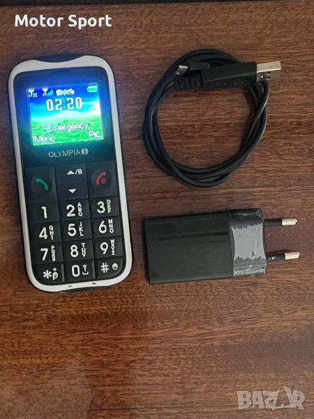 Продавам Ударо и Водоустойчив Телефон OLIMPIA , снимка 1