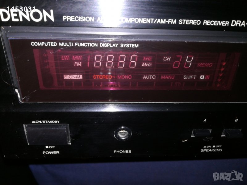 DENON AM FM STEREO RECEIVER DRA -345 R , снимка 1