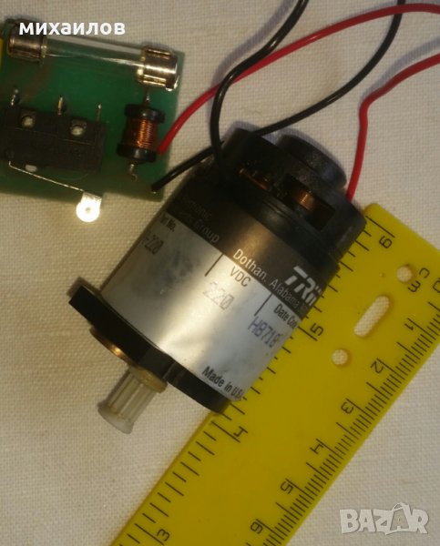 220V,DC мини мотор, снимка 1