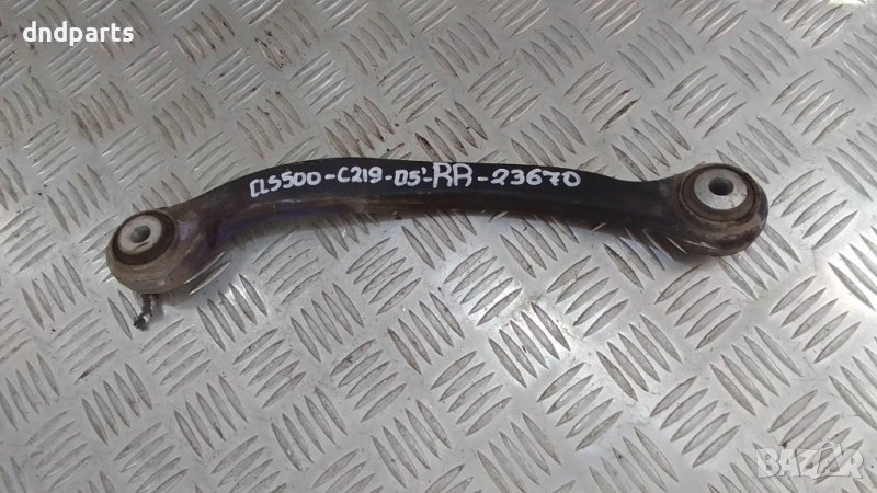 Носач Mercedes CLS500i C219 2005г.(заден десен)	, снимка 1