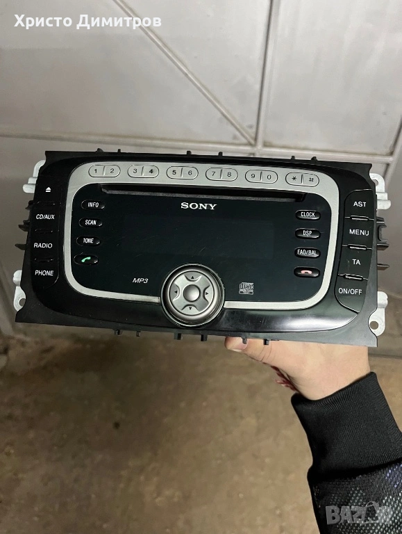 Оригинално аудио за Ford, снимка 1