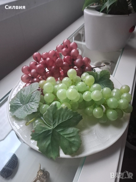 Чиния за сервиране BAUSCHER, снимка 1