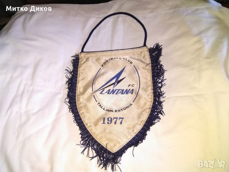 Футболно флагче FC Lantana Tallin Estonia 1977 25x17.5cm, снимка 1