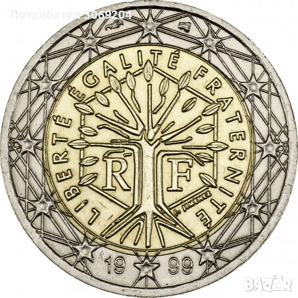 Редки 2 Евро Франция и Испания 1999 Дървото на живота, снимка 1