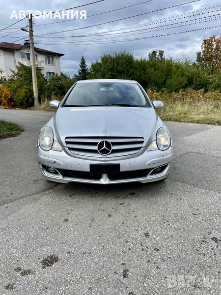 На ЧАСТИ  Mercedes-Benz R 320 CDI W251 2007г Xenon Air matic alcantar HARMAN/KARDON, снимка 1