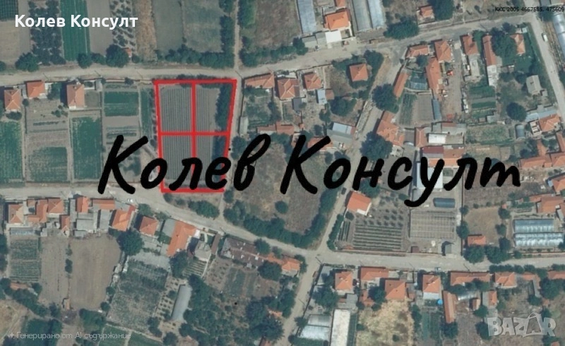 Продавам четири парцела в село Градина , снимка 1