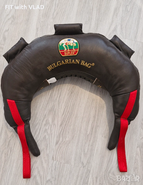 Bulgarian Bag 14кг НОВА, снимка 1