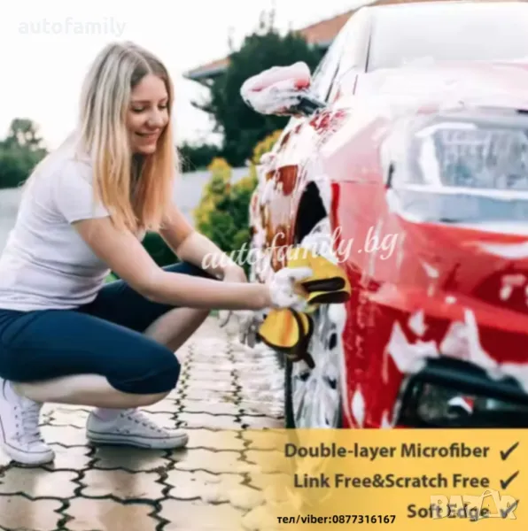  Микрофибърна кърпа 600gsm,40 х 40, снимка 1