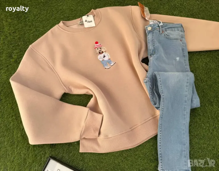 Ватиран дамски комплект, снимка 1