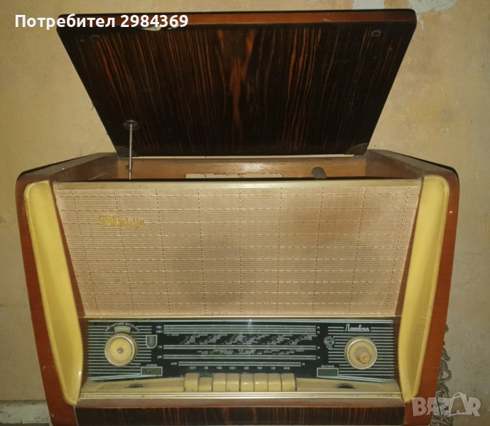 Радиограмофон ЛАТВИЯ с платнен калъф, снимка 1