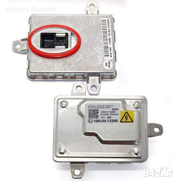 Mercedes-Benz BMW VOLVO Xenon Ballast 1307329312 A1669002800 130732931201, снимка 1