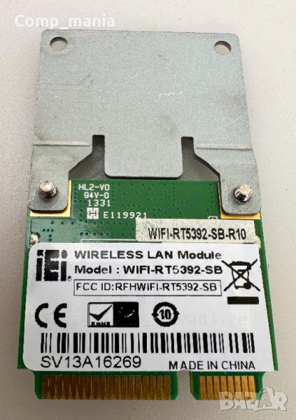 iEi Wi-fi module with RT5392 single chip,2T2R,single band, снимка 1