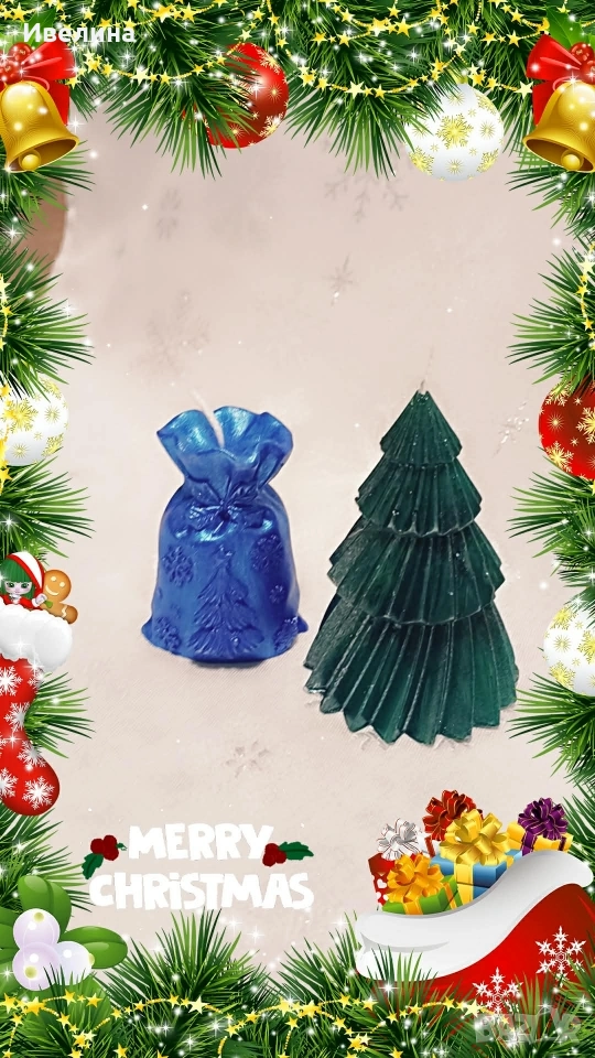 Коледни ароматни свещи, снимка 1