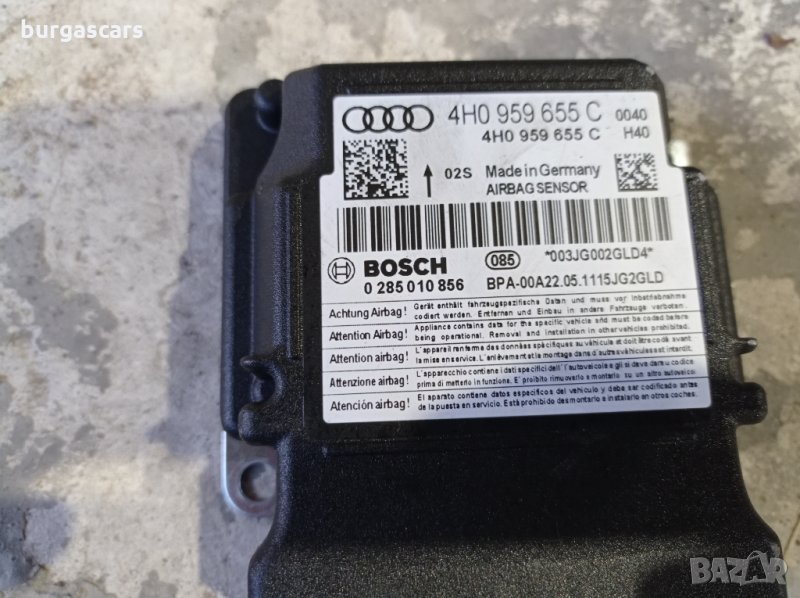 4H0 959 655 C Audi A6 C6 A7 A8 D4 Airbag Crash Control Module ECU , снимка 1