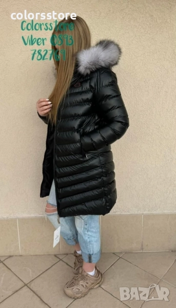 Дълго зимно яке Монклер-IM81y, снимка 1