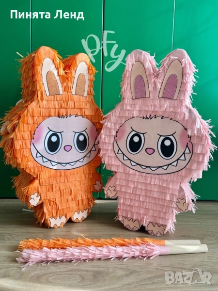 Пинята Лабубу, снимка 1