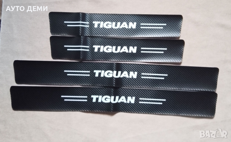 Карбонови стикери за прагове с надпис Тигуан Tiguan за Фолксваген Тициан джип кола автомобил , снимка 1