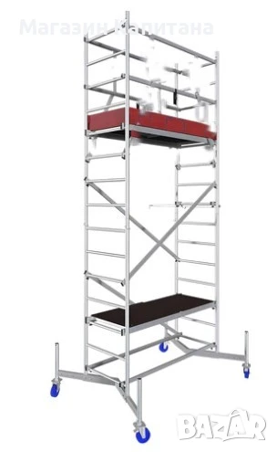 Алуминиево скеле 5,35м. работна височина с 2 платформи., снимка 1