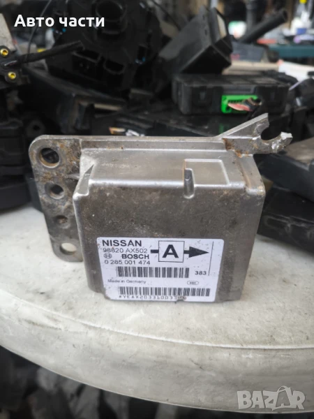 Сензор AIRBAG 0285001474 за NISSAN MICRA III (K12) 1.0 16V (2003 - 2010, снимка 1