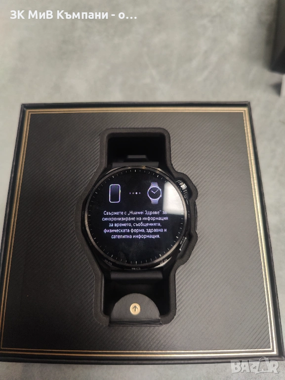 Часовник Huawei Watch GT 6 46mm, снимка 1