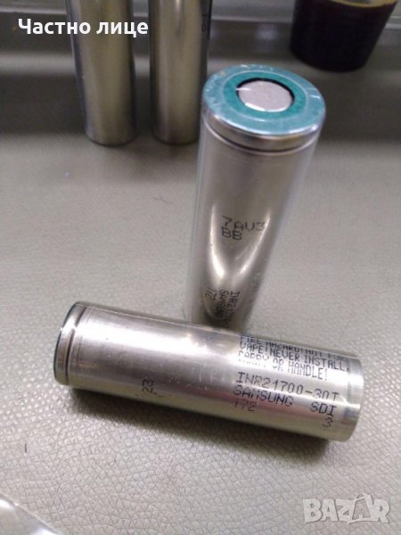 нови батерии samsung 21700 35A, снимка 1