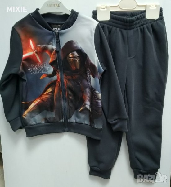 Намален! Нов детски ватиран комплект Star Wars , снимка 1