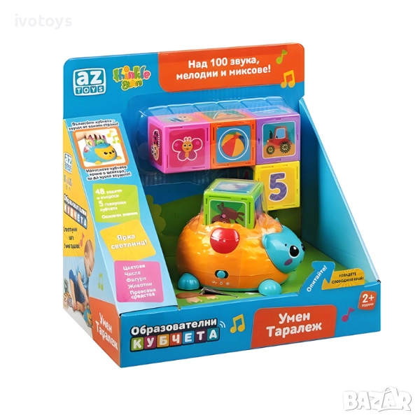 Детска образователна играчка Thinkle Stars "Умен таралеж" - Код F1044, снимка 1